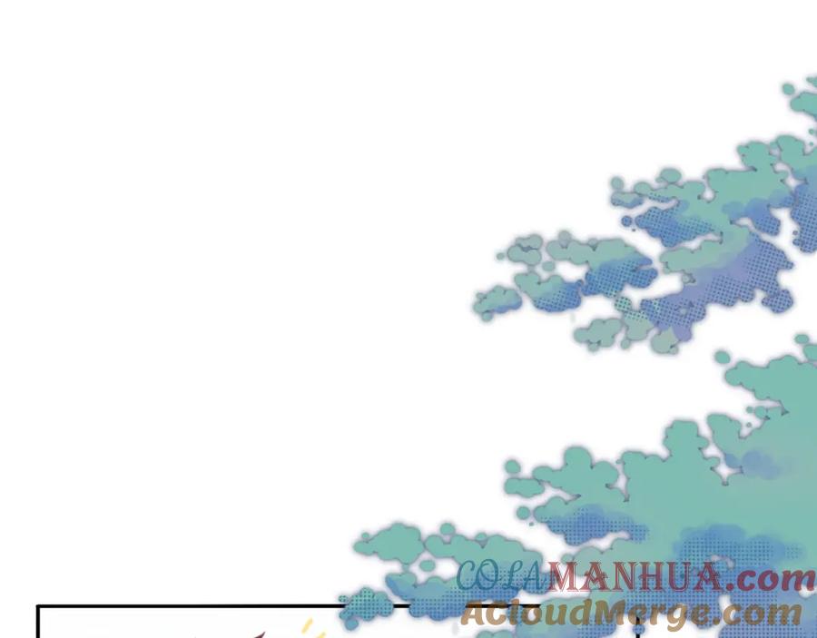《不可能的事》第0话 序 第27页