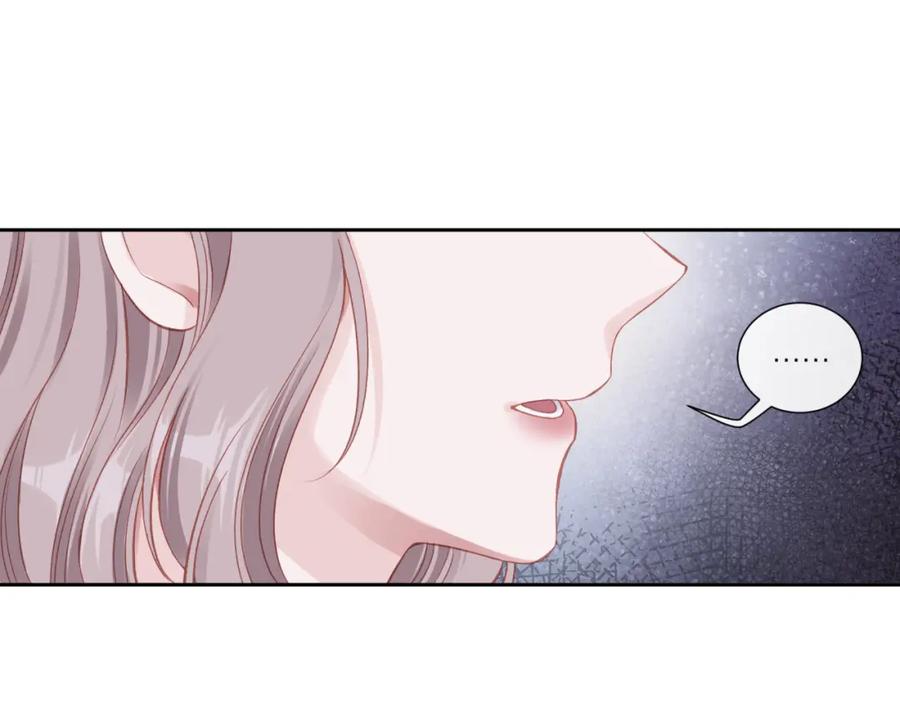 《不可能的事》第15话 距离 第38页