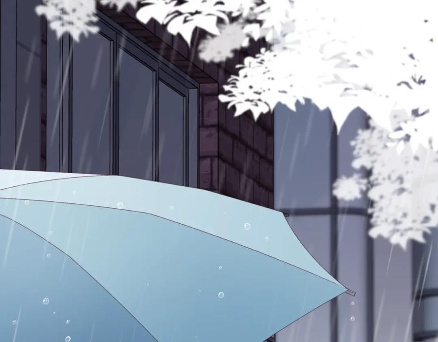 《不可能的事》第15话 距离 第34页