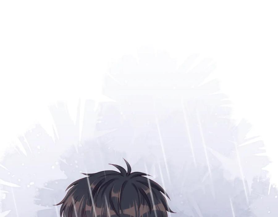 《不可能的事》第15话 距离 第56页