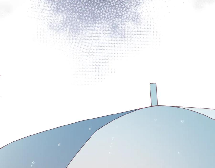 《不可能的事》第15话 距离 第52页