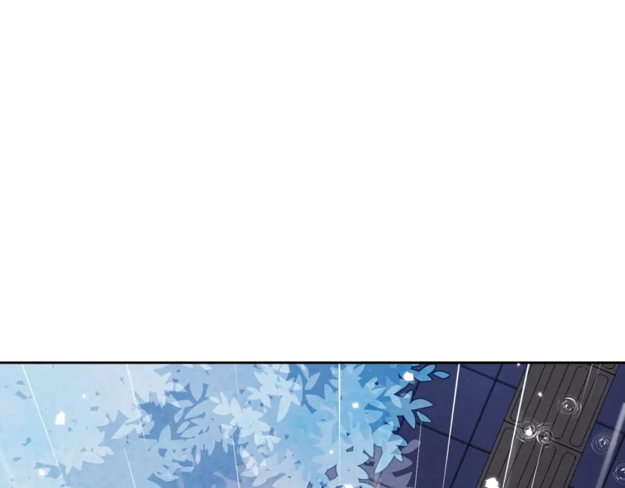 《不可能的事》第15话 距离 第28页