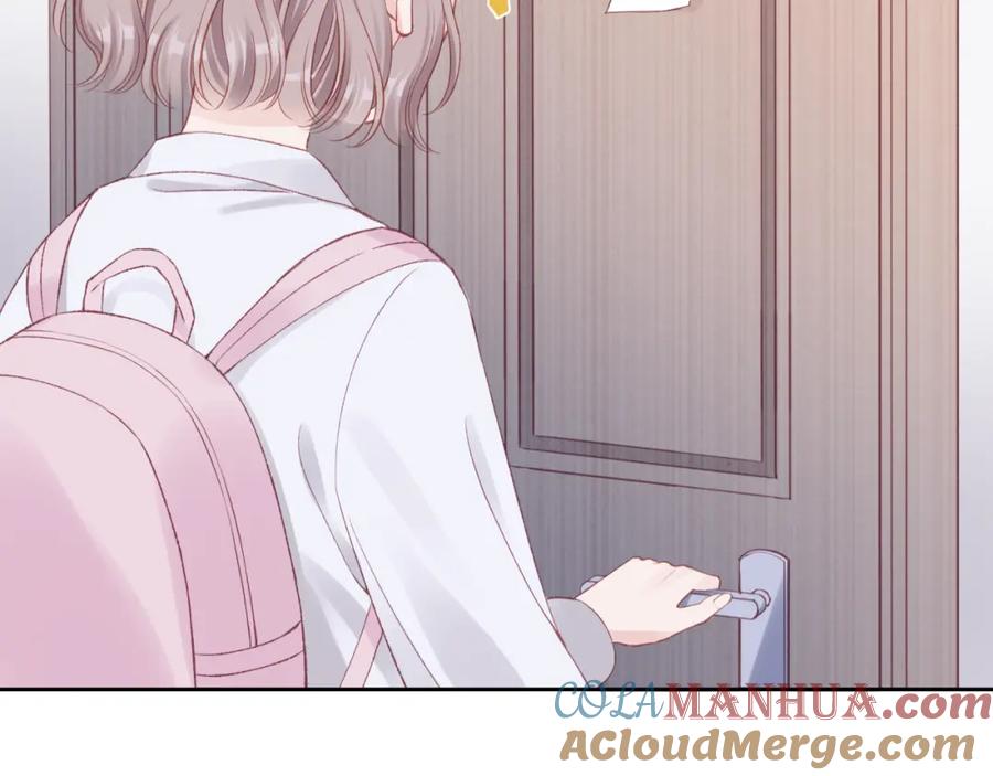 《不可能的事》第15话 距离 第17页