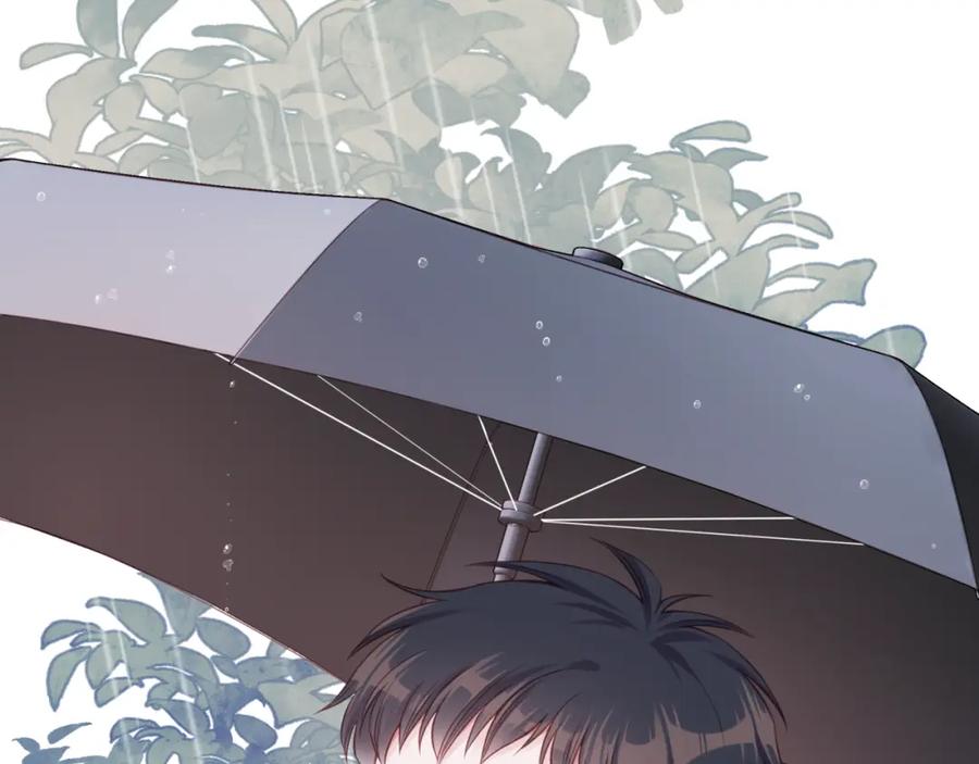 《不可能的事》第15话 距离 第99页