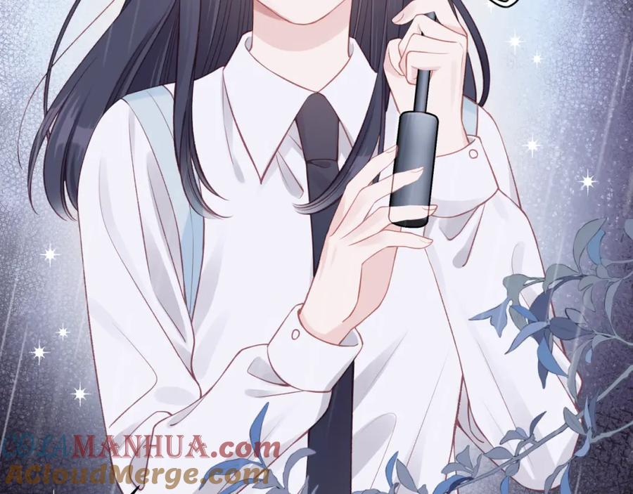 《不可能的事》第15话 距离 第93页