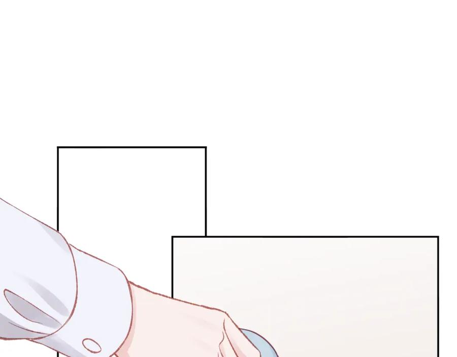 《不可能的事》第15话 距离 第14页