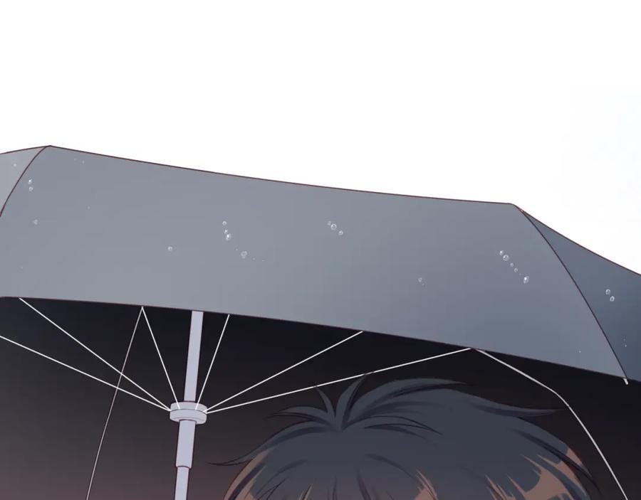 《不可能的事》第15话 距离 第74页