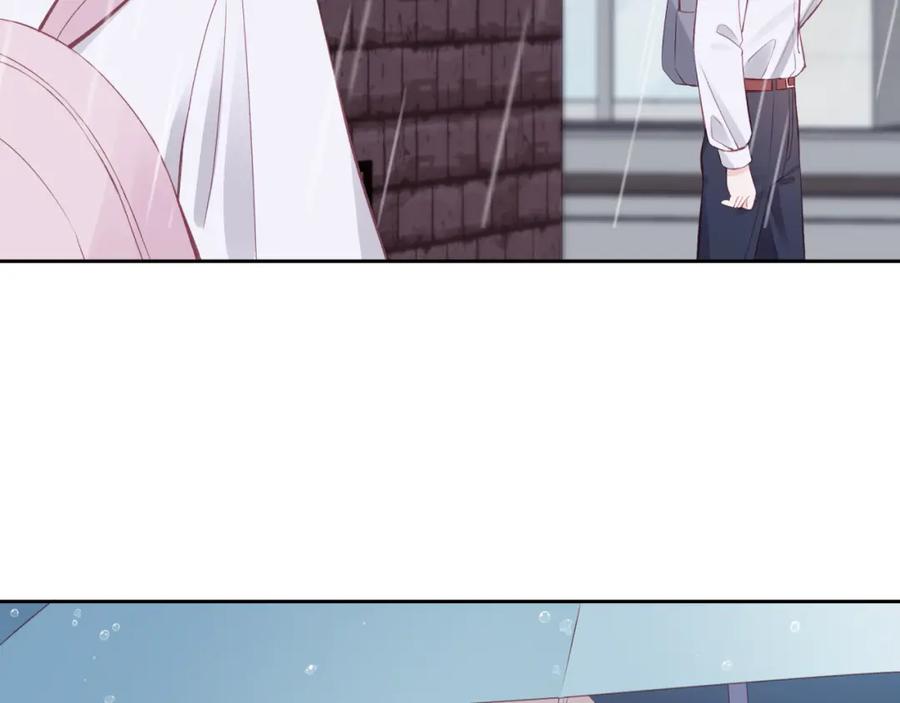 《不可能的事》第15话 距离 第36页