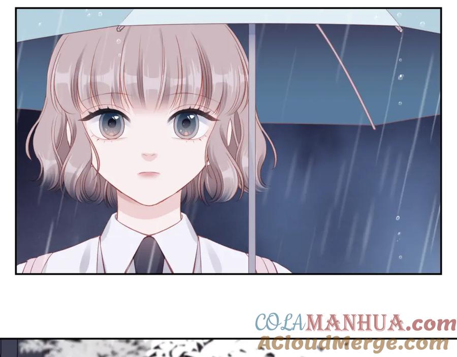 《不可能的事》第15话 距离 第33页