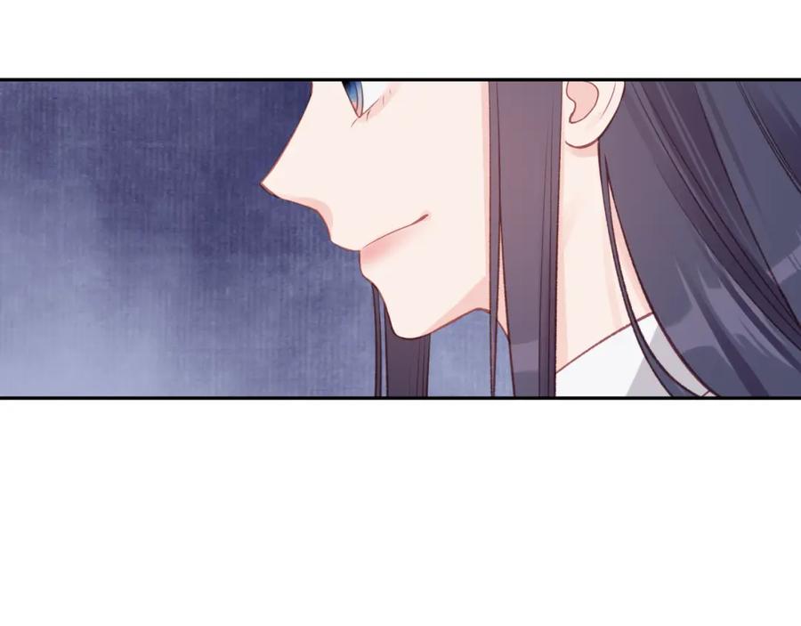 《不可能的事》第16话 需要帮忙吗？ 第35页