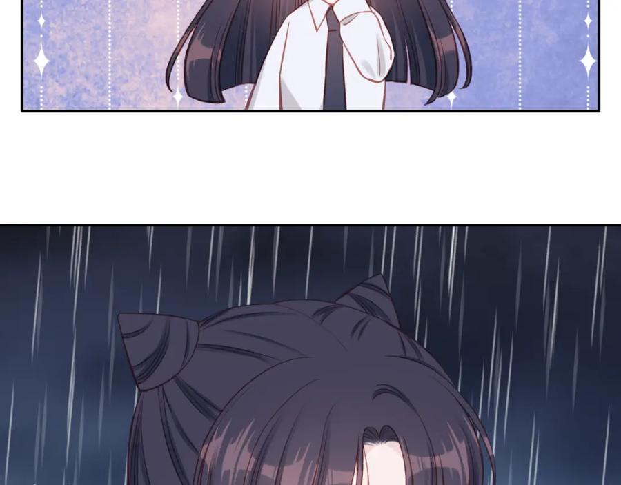 《不可能的事》第16话 需要帮忙吗？ 第86页