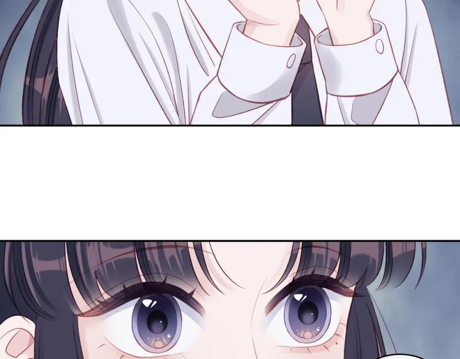 《不可能的事》第16话 需要帮忙吗？ 第68页