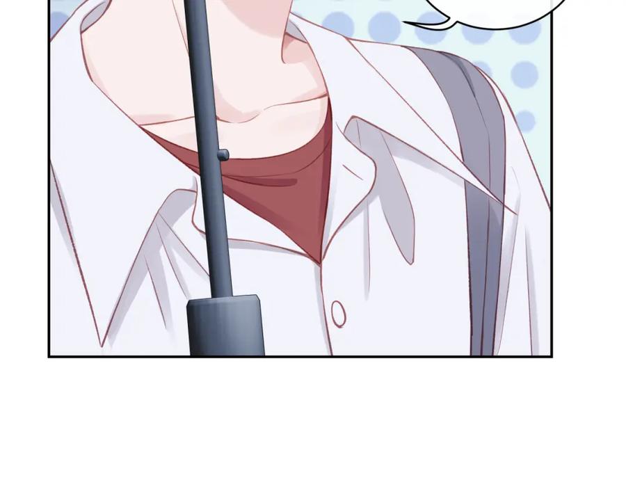 《不可能的事》第16话 需要帮忙吗？ 第16页