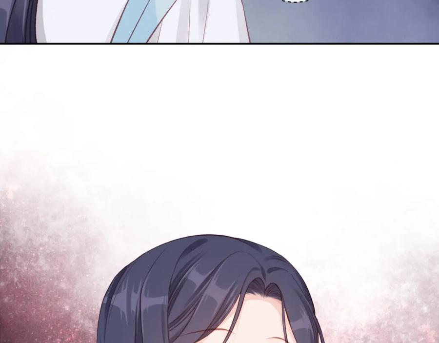《不可能的事》第16话 需要帮忙吗？ 第55页