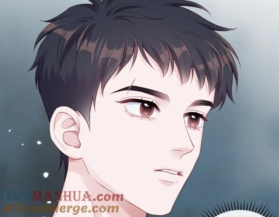 《不可能的事》第16话 需要帮忙吗？ 第105页