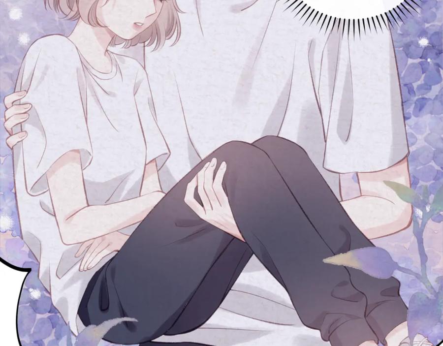 《不可能的事》第16话 需要帮忙吗？ 第84页