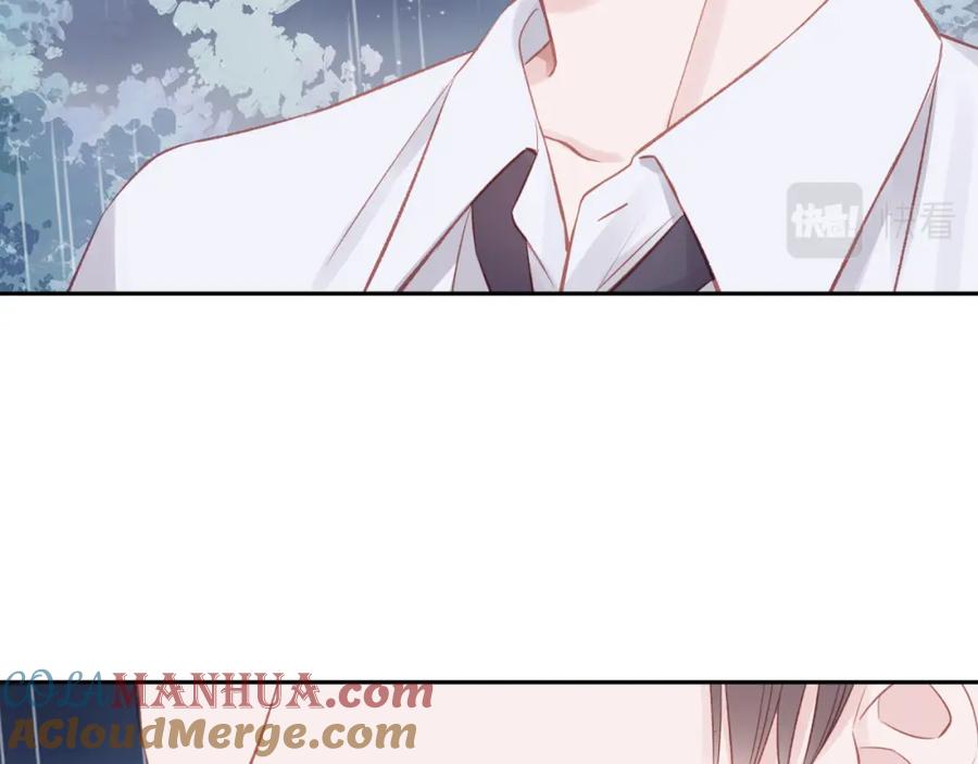 《不可能的事》第16话 需要帮忙吗？ 第93页