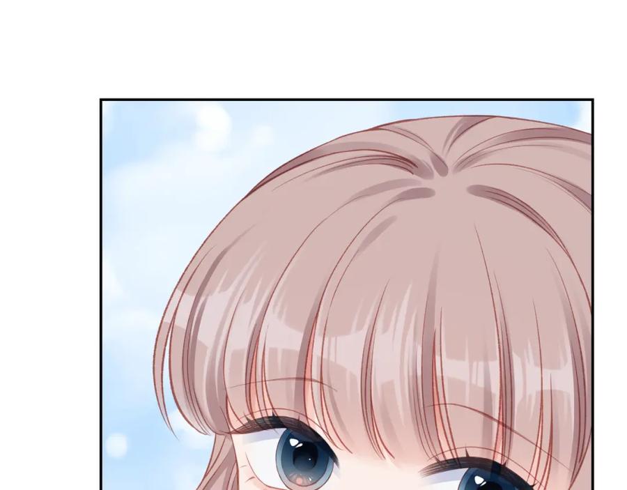 《不可能的事》第16话 需要帮忙吗？ 第47页