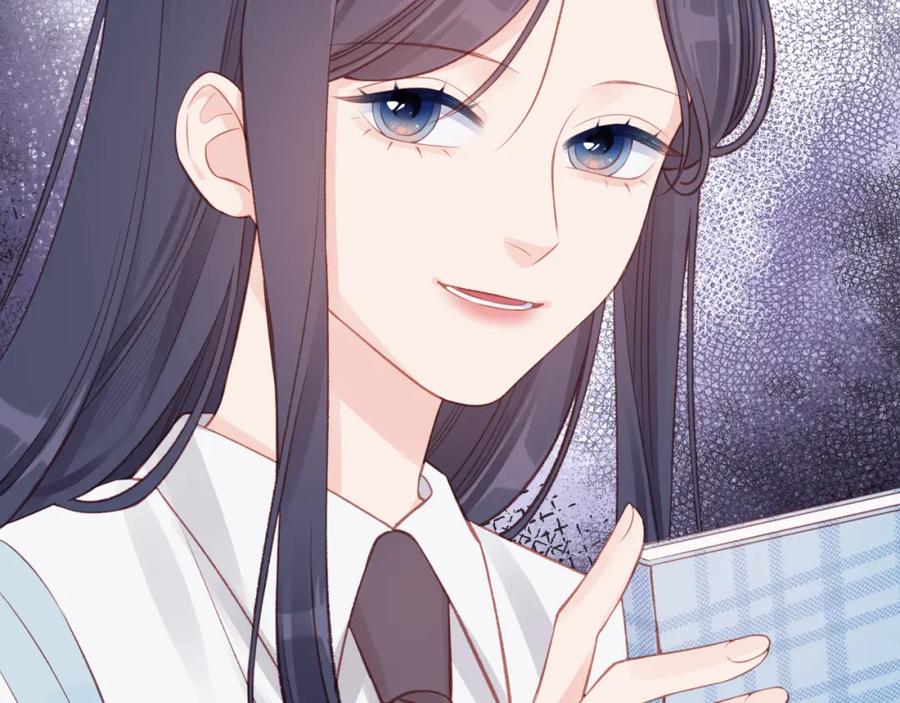 《不可能的事》第16话 需要帮忙吗？ 第39页