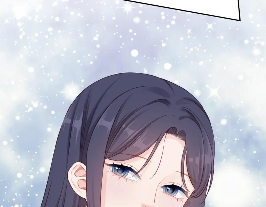 《不可能的事》第17话 秘密计划 第78页