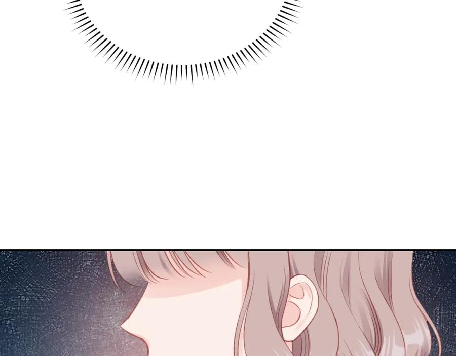 《不可能的事》第17话 秘密计划 第88页