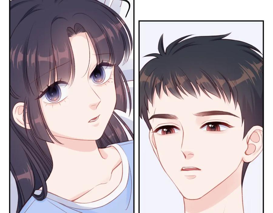 《不可能的事》第17话 秘密计划 第58页