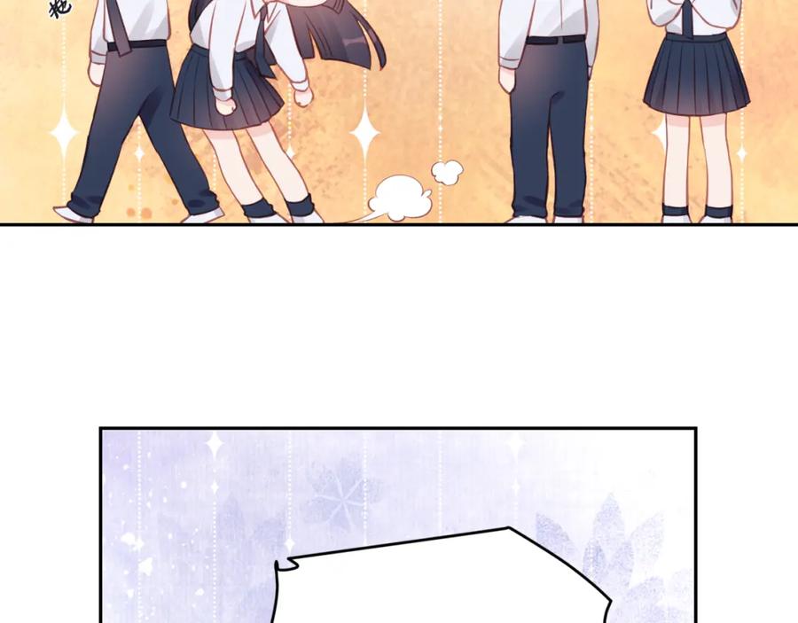 《不可能的事》第17话 秘密计划 第46页