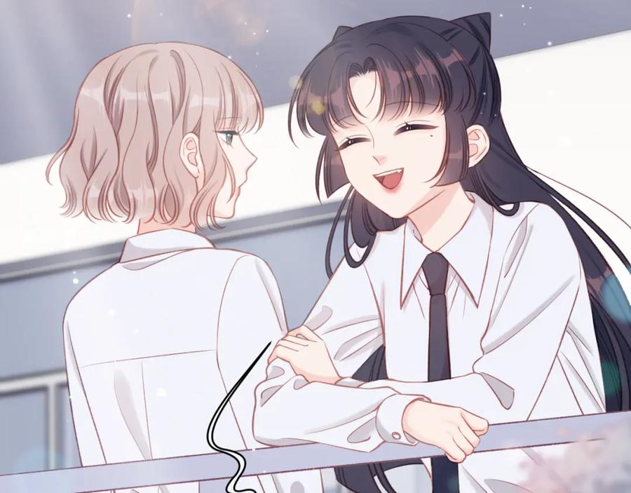 《不可能的事》第17话 秘密计划 第4页
