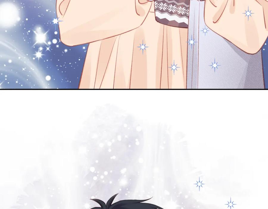 《不可能的事》第17话 秘密计划 第98页