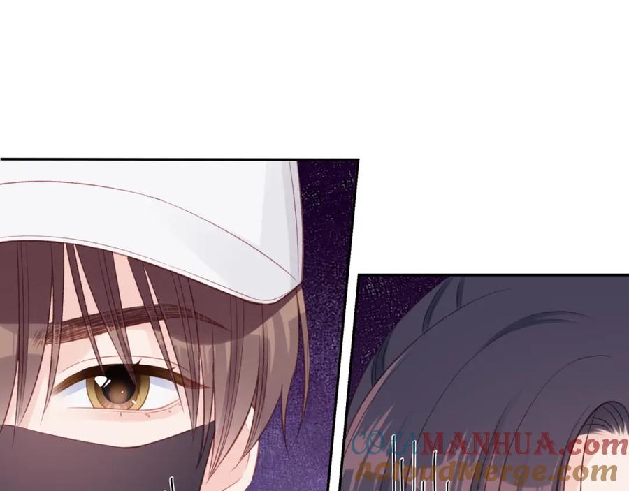 《不可能的事》第18话 不该出现的人 第77页