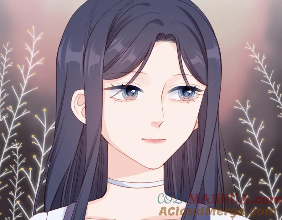 《不可能的事》第18话 不该出现的人 第25页