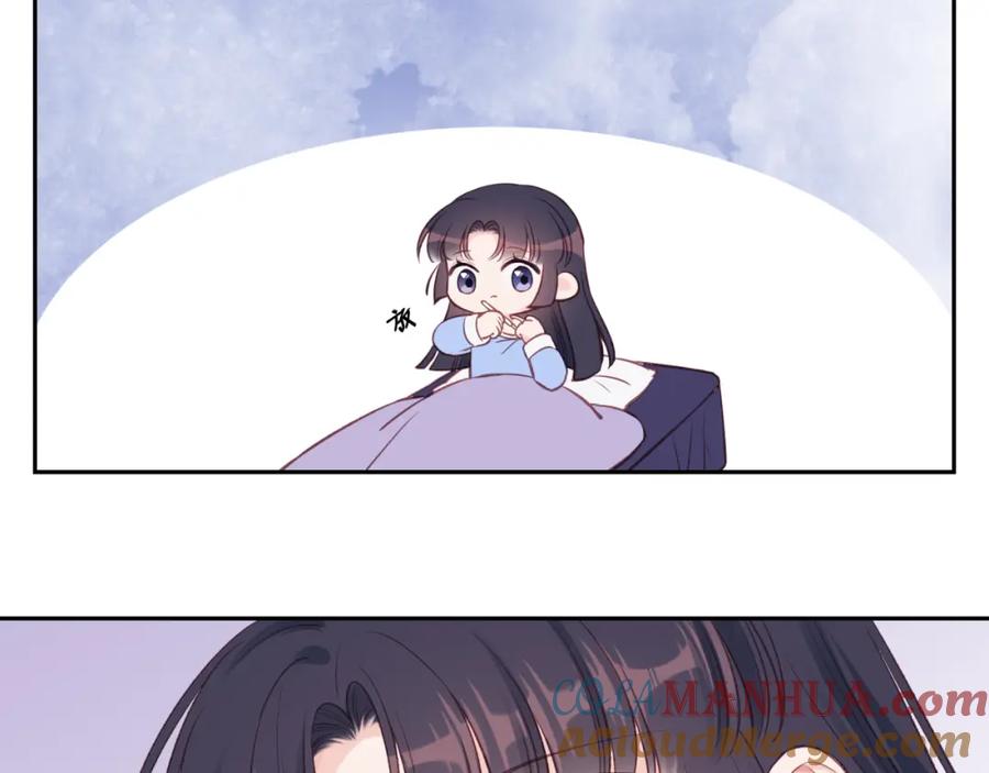 《不可能的事》第18话 不该出现的人 第89页