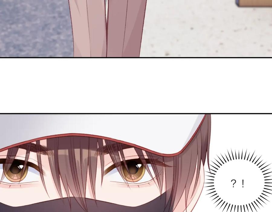 《不可能的事》第18话 不该出现的人 第72页