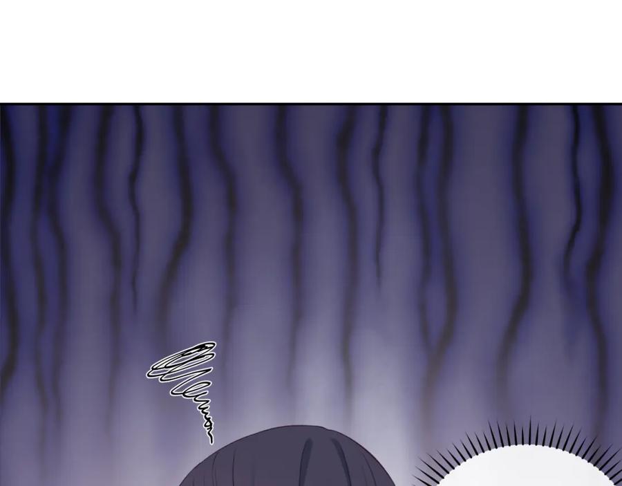 《不可能的事》第18话 不该出现的人 第91页