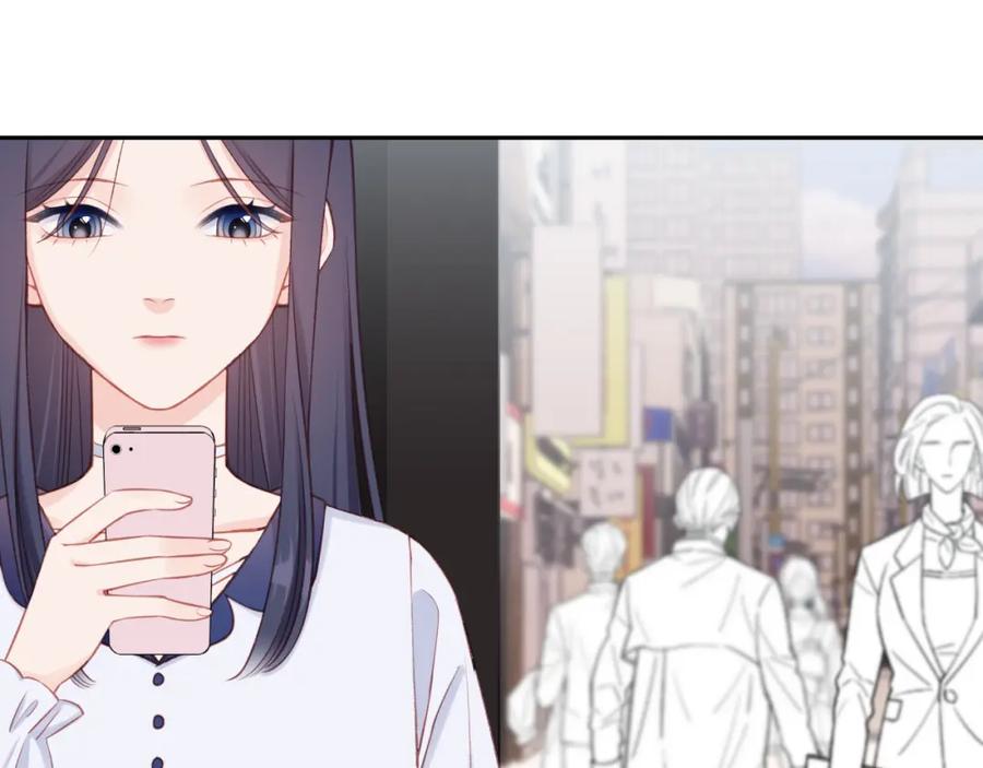 《不可能的事》第18话 不该出现的人 第23页