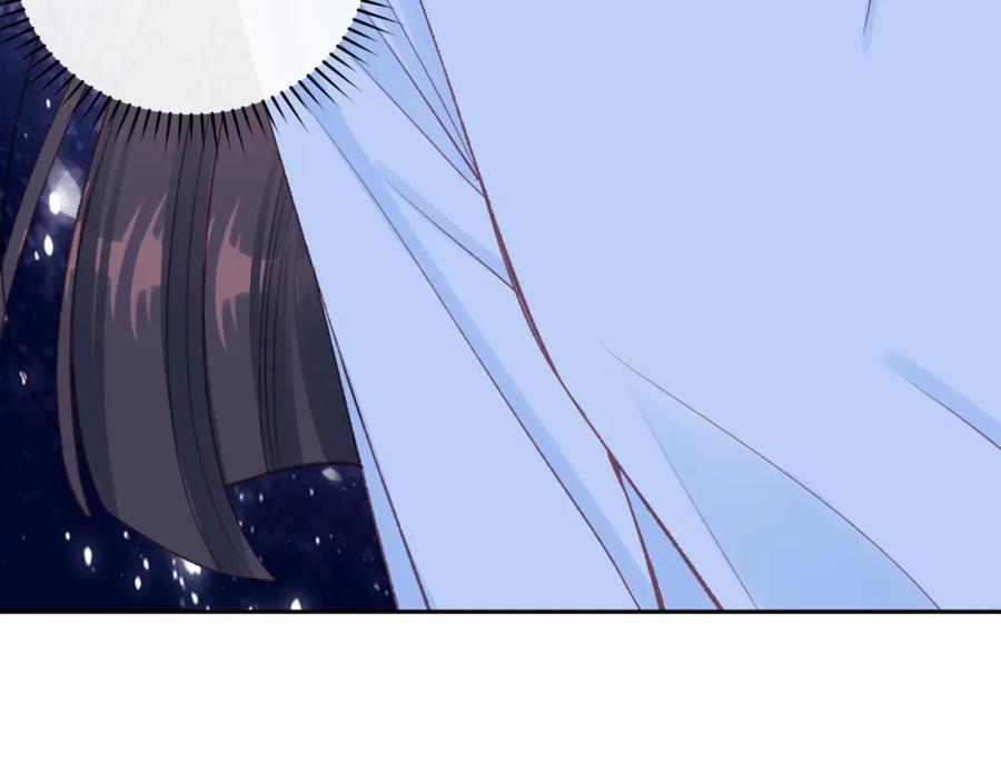 《不可能的事》第18话 不该出现的人 第106页
