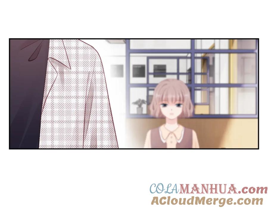 《不可能的事》第18话 不该出现的人 第61页
