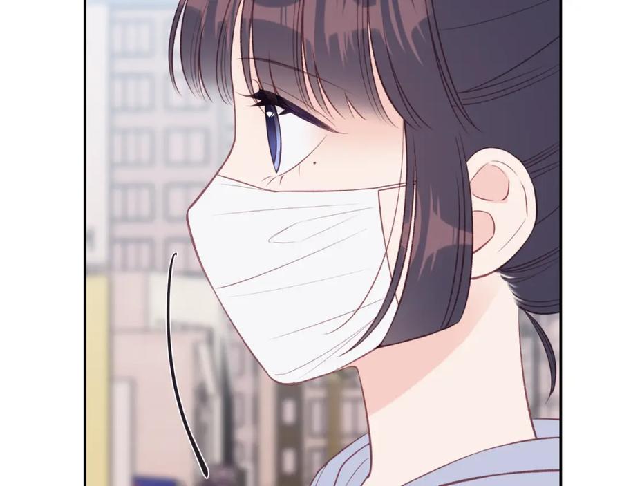 《不可能的事》第19话 即使不在身边 第74页