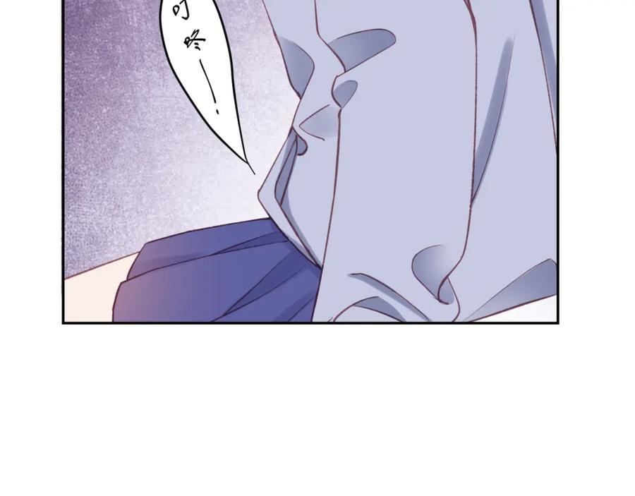 《不可能的事》第19话 即使不在身边 第46页