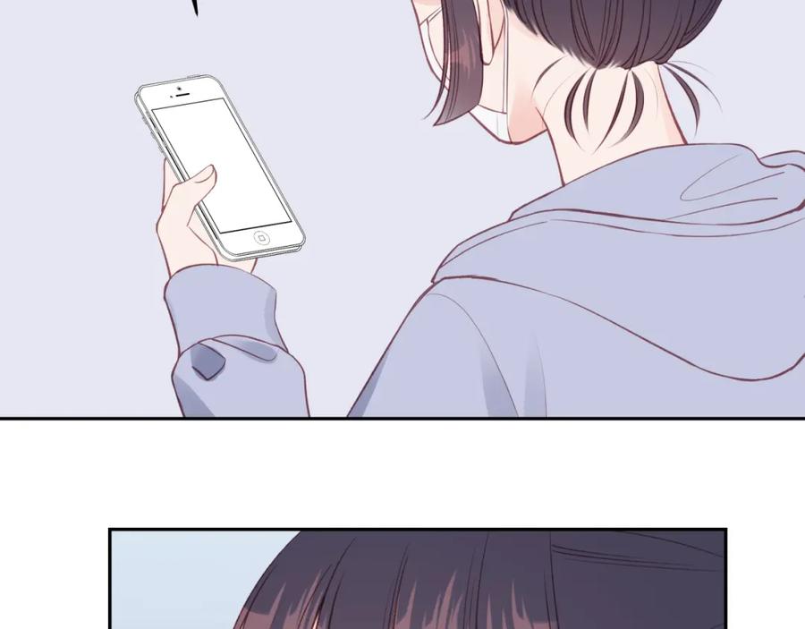 《不可能的事》第19话 即使不在身边 第73页