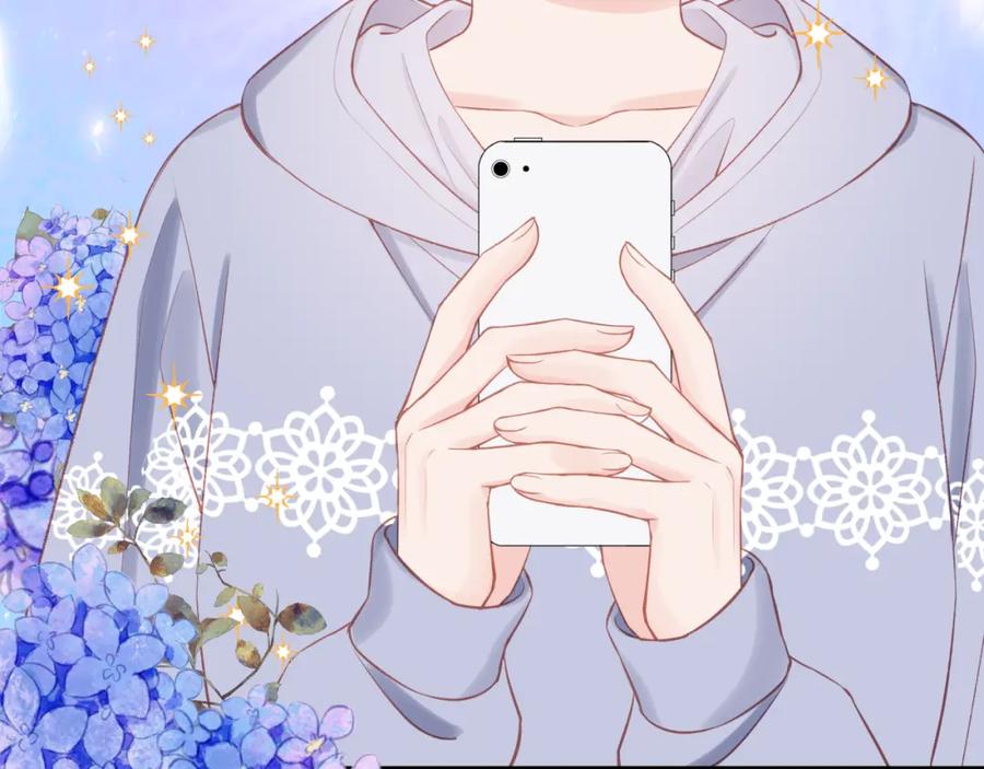 《不可能的事》第19话 即使不在身边 第56页