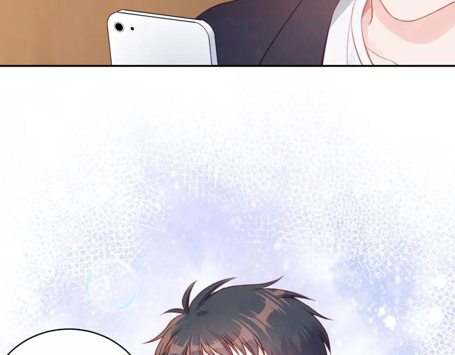 《不可能的事》第19话 即使不在身边 第35页