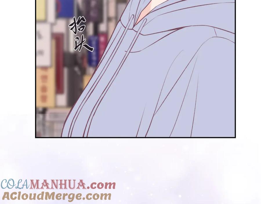 《不可能的事》第19话 即使不在身边 第75页