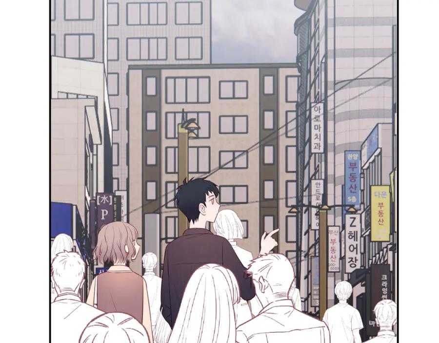 《不可能的事》第19话 即使不在身边 第68页