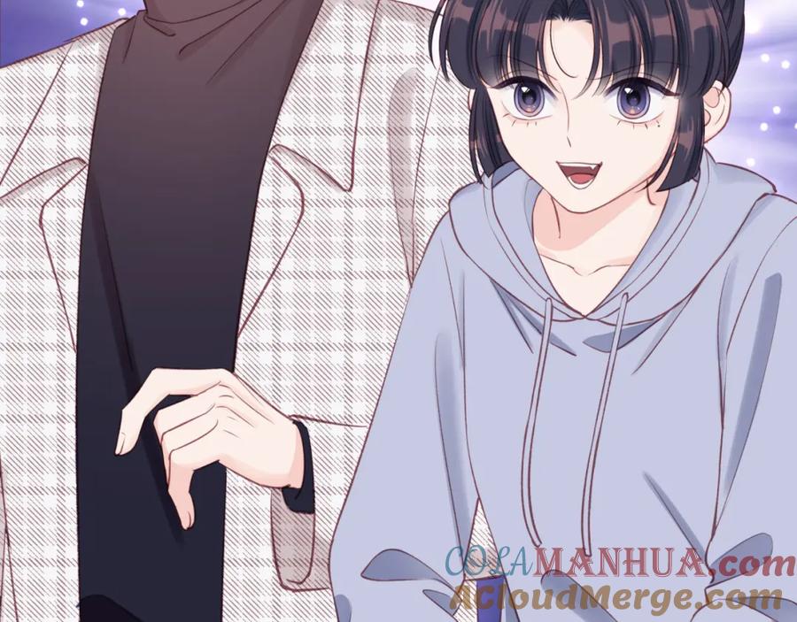 《不可能的事》第20话 游戏比赛 第88页