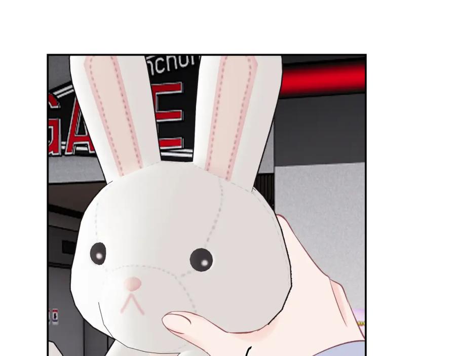 《不可能的事》第20话 游戏比赛 第83页