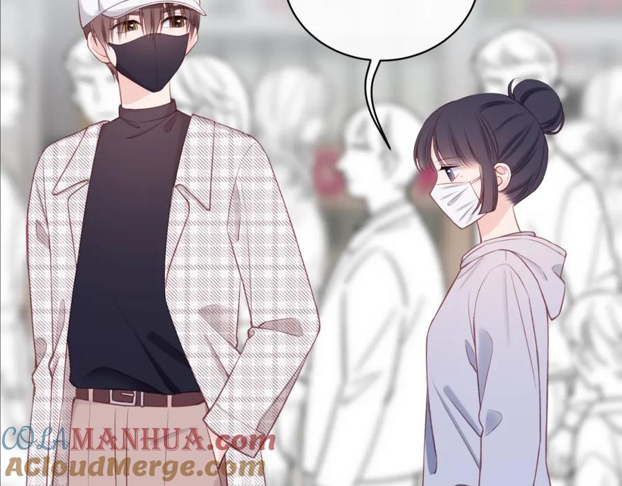 《不可能的事》第20话 游戏比赛 第4页