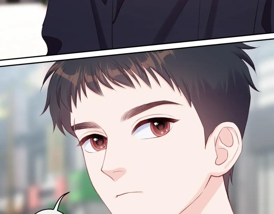 《不可能的事》第20话 游戏比赛 第32页