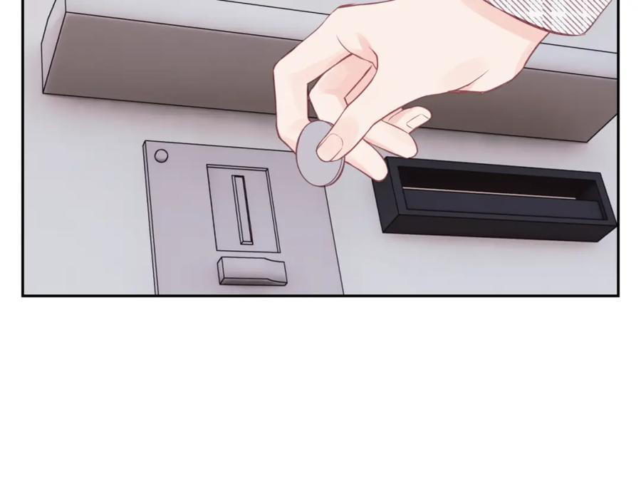 《不可能的事》第20话 游戏比赛 第74页