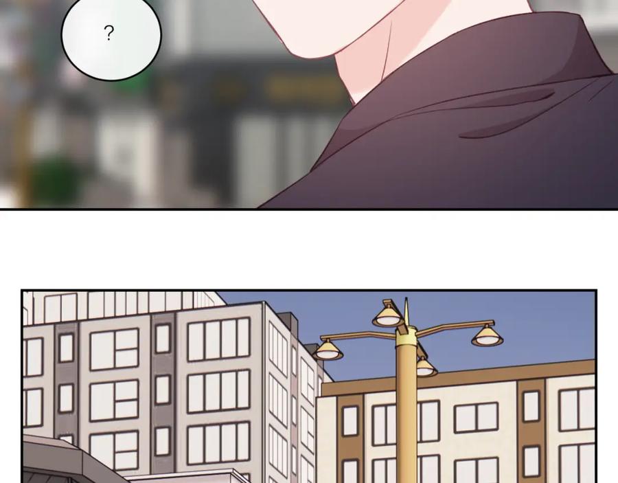 《不可能的事》第20话 游戏比赛 第33页